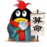 博主头像